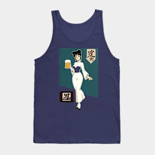 Anime Beer Tank Top